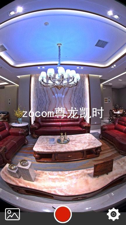 z6com尊龙凯时