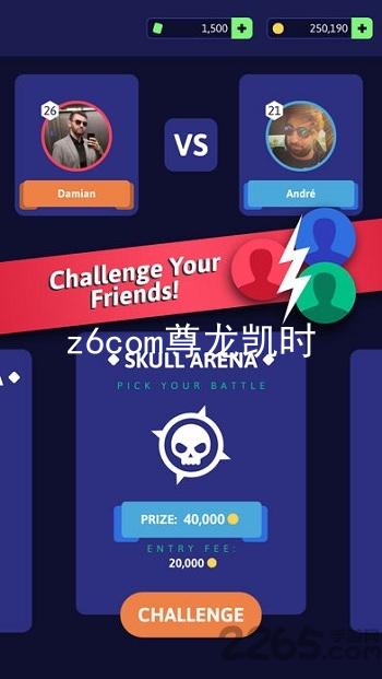 z6com尊龙凯时