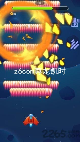 z6com尊龙凯时
