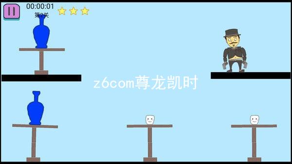 z6com尊龙凯时