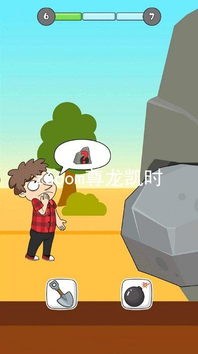 z6com尊龙凯时