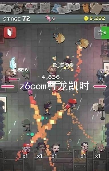 z6com尊龙凯时