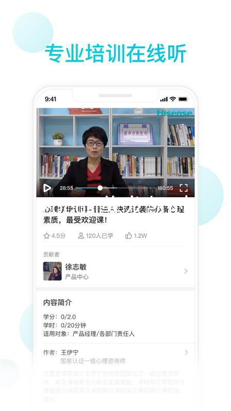 z6com尊龙凯时