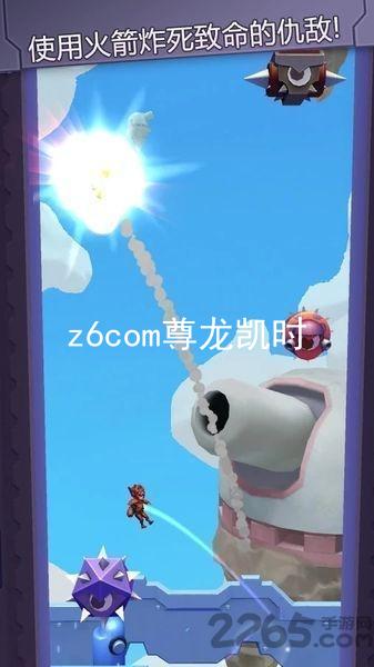 z6com尊龙凯时