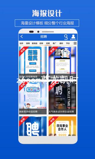 z6com尊龙凯时