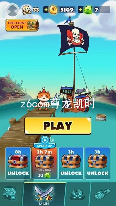 z6com尊龙凯时