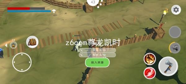 z6com尊龙凯时