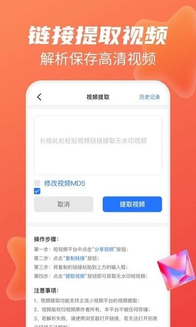 z6com尊龙凯时