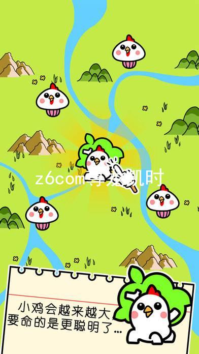 z6com尊龙凯时