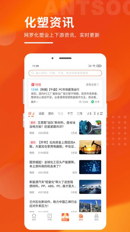 z6com尊龙凯时