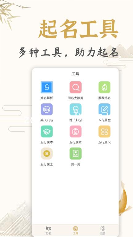 z6com尊龙凯时