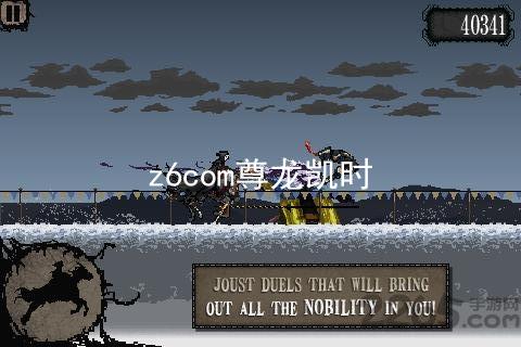 z6com尊龙凯时